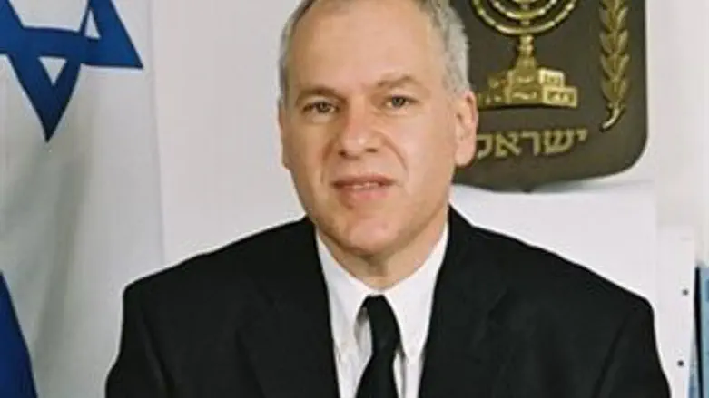 השופט עוזי פוגלמן