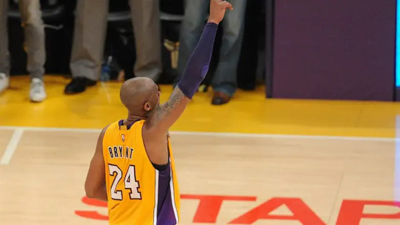 בראיינט נפרד לשלום, בפעם האחרונה