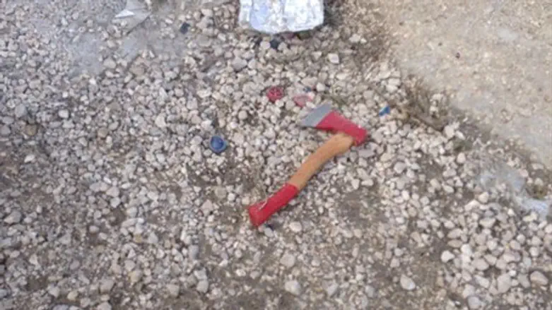 Ax used in the attack