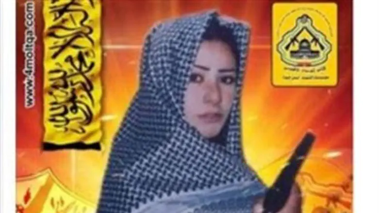 Fatah lauds Ayyat Al-Akhras