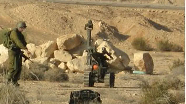 גבול הדרום. ארכיון