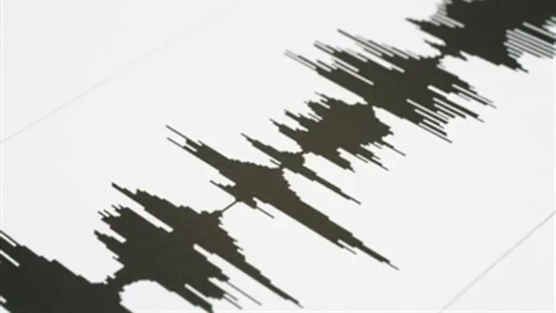 Earthquake (Illustration)