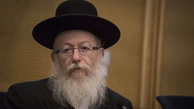 Yaakov Litzman