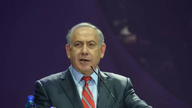 רה"מ נתניהו, הערב