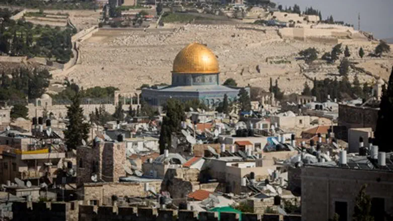 Temple Mount