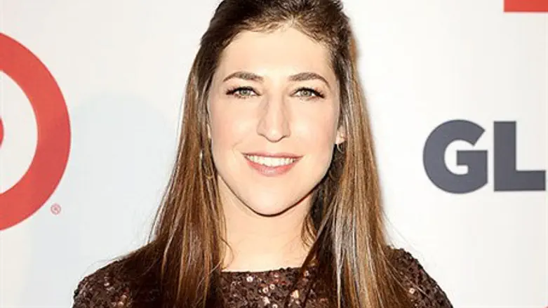 Mayim Bialik