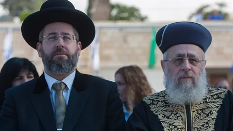 Рабби Ицхак Йосеф и рабби Давид Лау