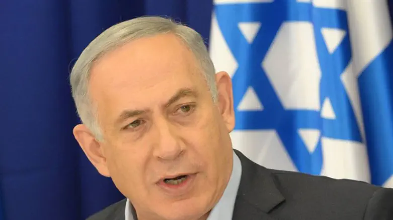 Биньямин Нетаньяху