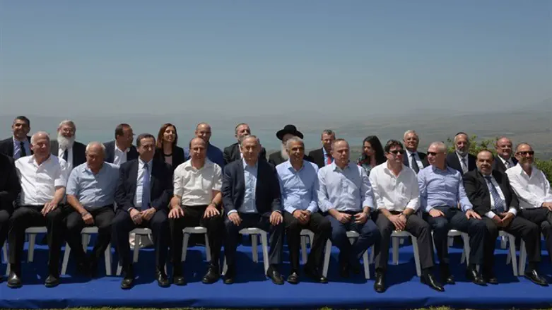 ישיבת הממשלה הבוקר