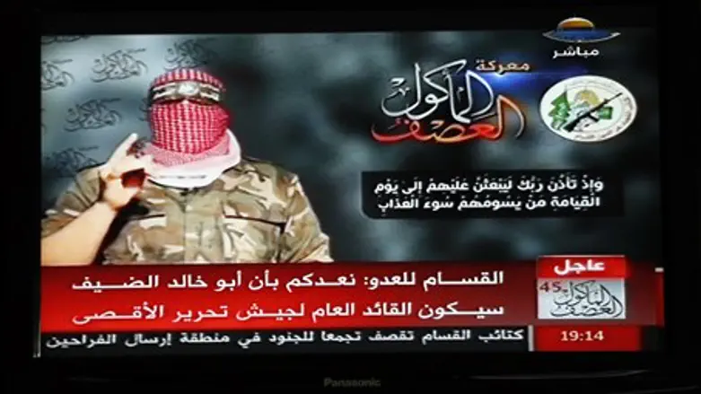 Abu Obeida speaks in 2014 Hamas propaganda video