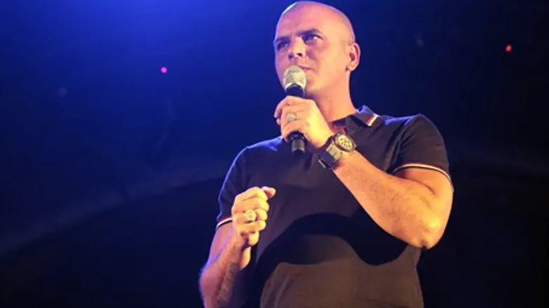 Eyal Golan