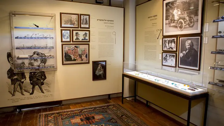 מוזיאון המשקפיים