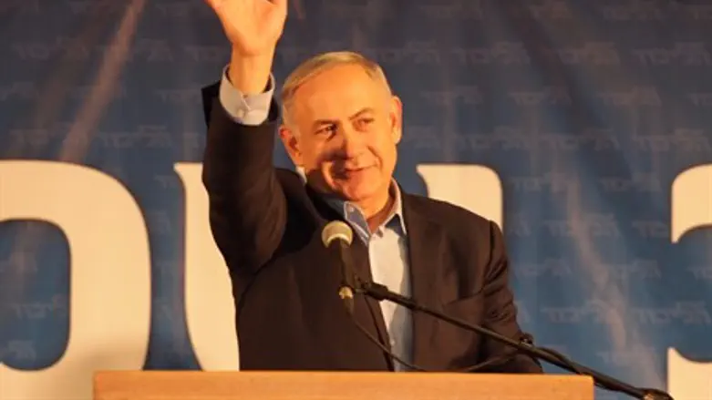 Биньямин Нетаньяху