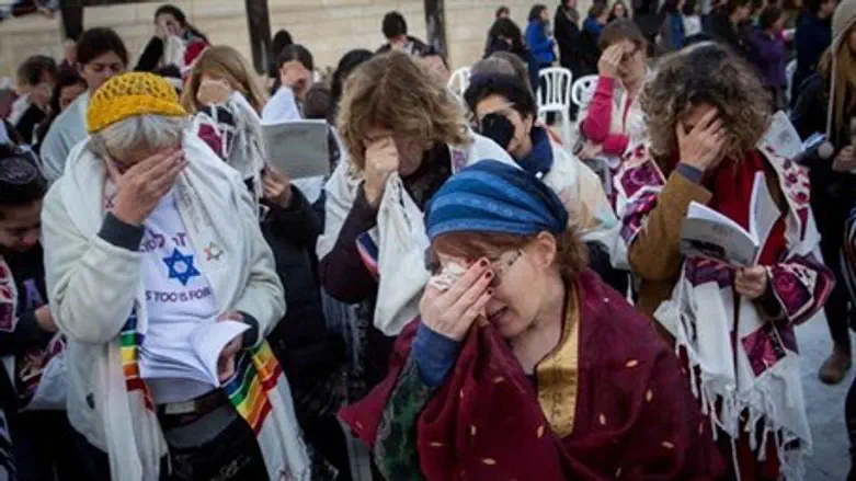 Women of the Wall (archive)