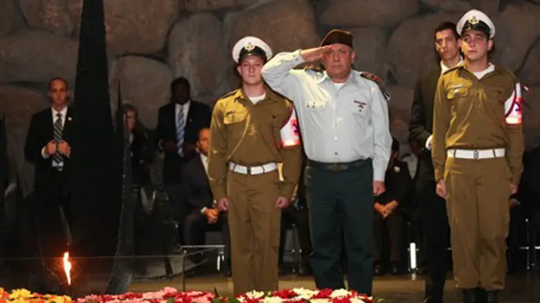 IDF Holocaust memorial service at Yad Vashem (file)