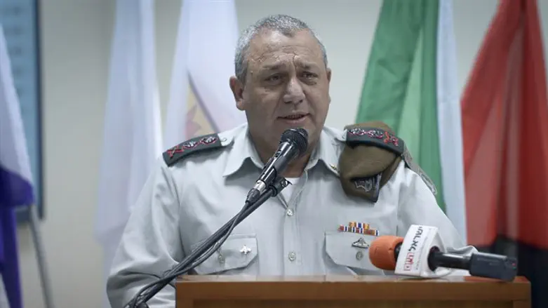 איגרת הרמטכ"ל