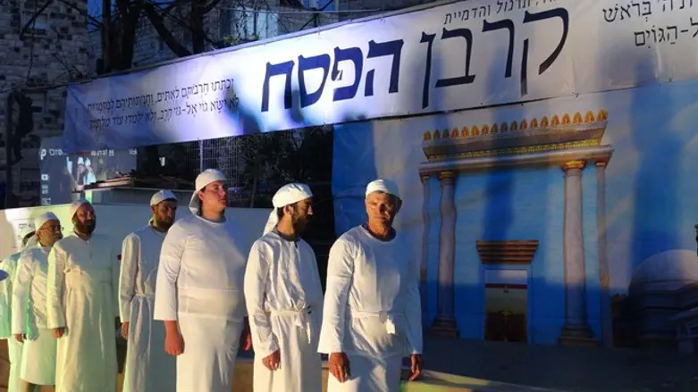 מתרגלים קרבן פסח. ארכיון