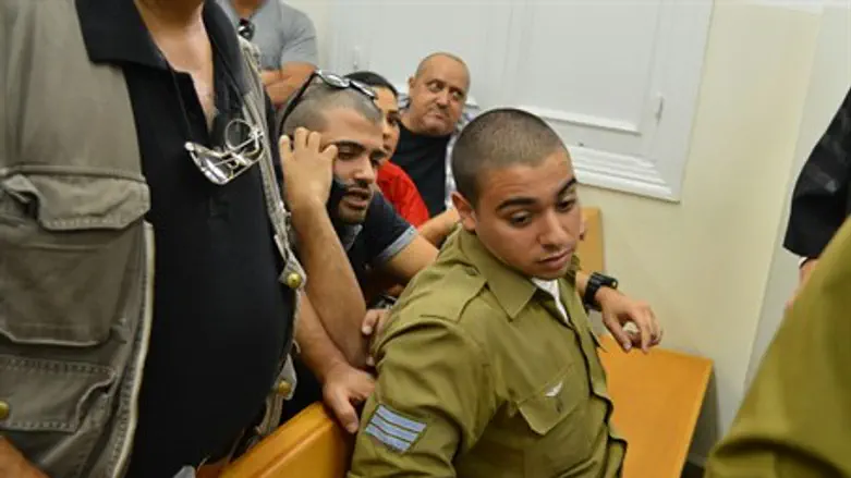 El'or Azariya in court