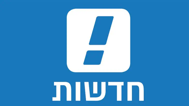 וואלה