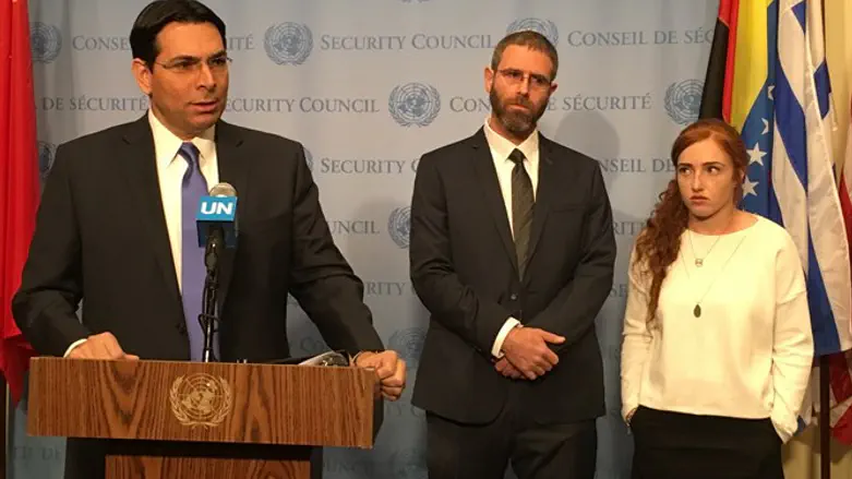 מימין: רננה מאיר, נתן מאיר ודני דנון