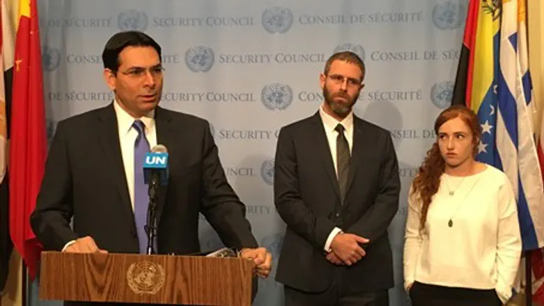 Ranana Meir, Natan Meir and Danny Danon