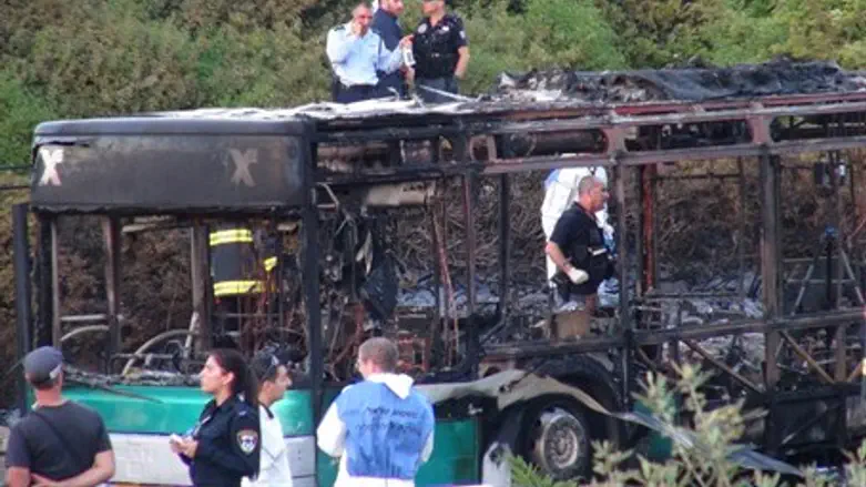 Aftermath of Jerusalem bus bombing