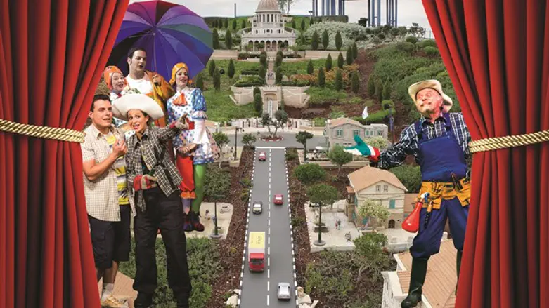 פסטיבל אביב בלטרון