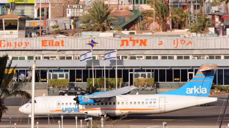 העובדים ישבתו? ארקיע