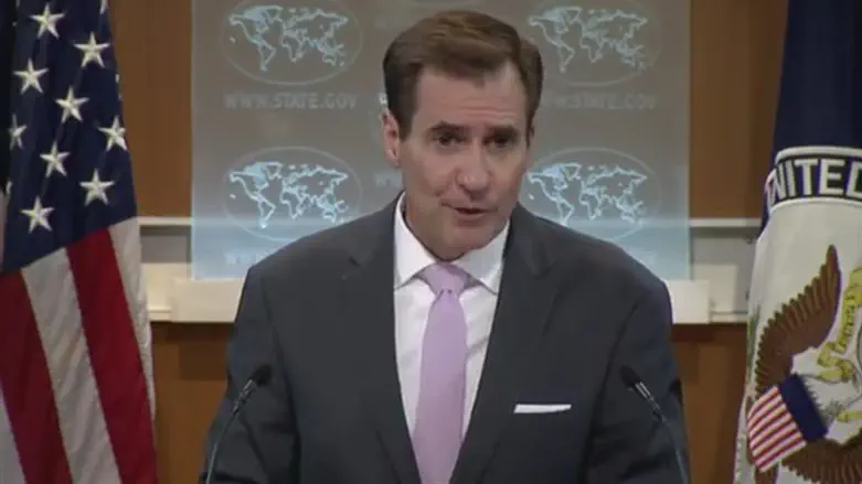 דובר מחלקת המדינה