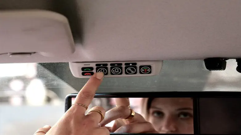 מענה תוך שלושים שניות