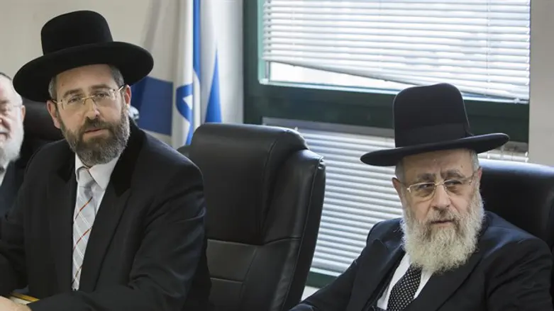 Chief Rabbis of Israel