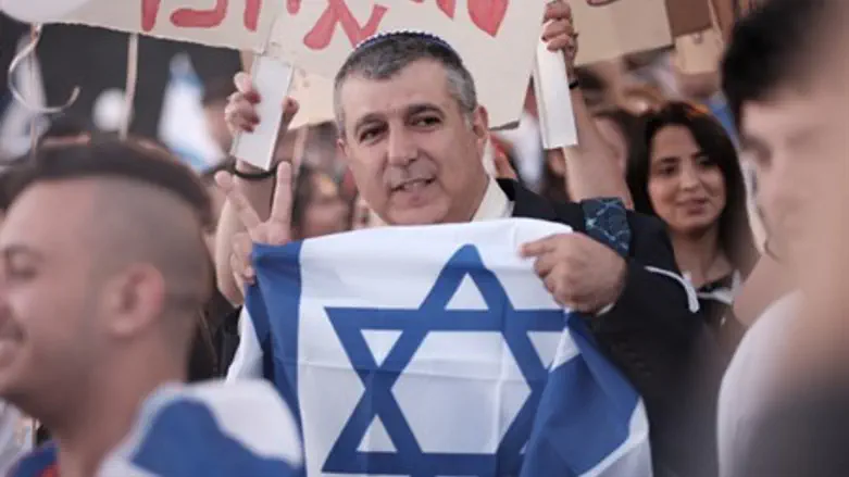 Protest for Elor Azariya