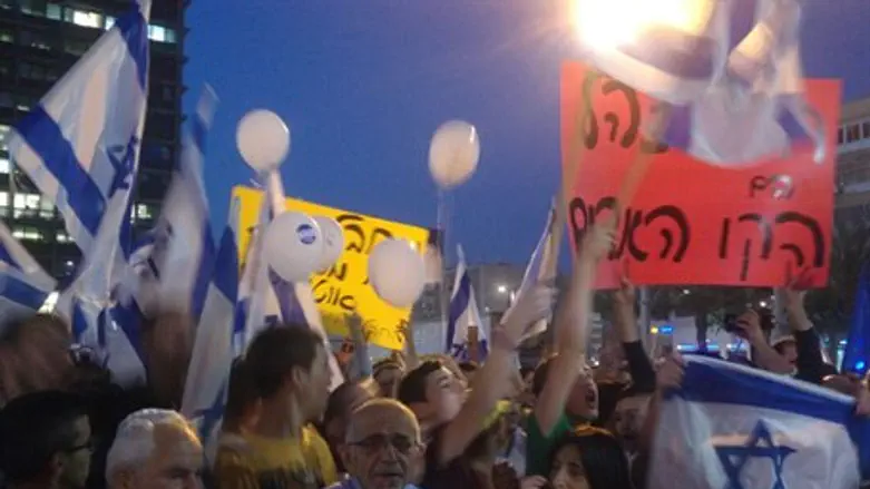 Митинг на площади Рабина. Иллюстрация