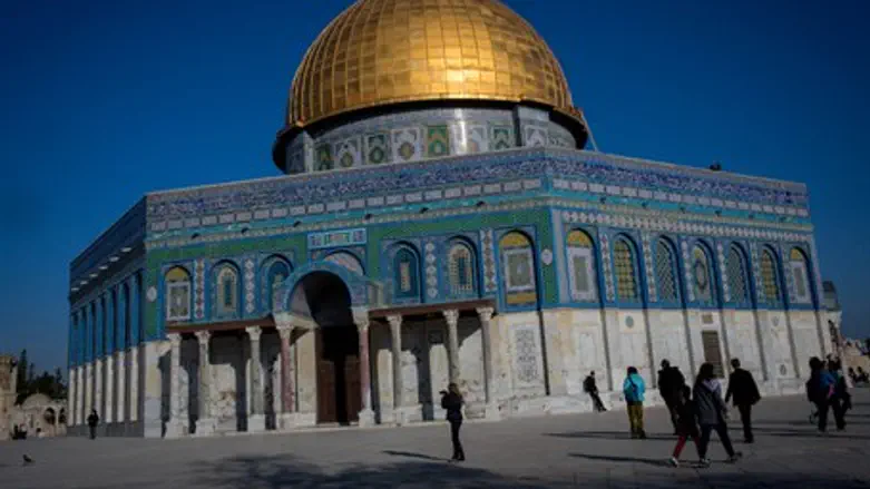 Dome of the Rock