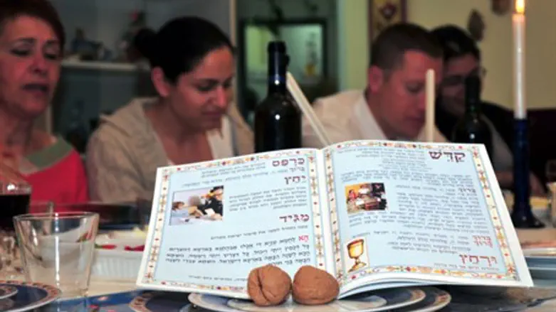 Passover Haggadah