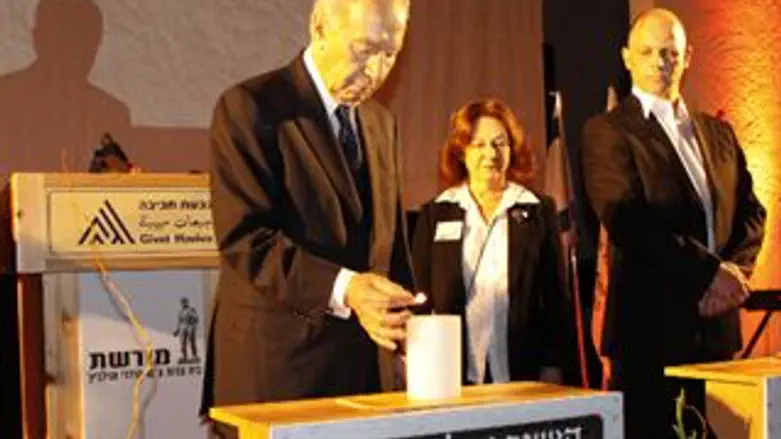 מפגן מוסרי. פרס בטקס