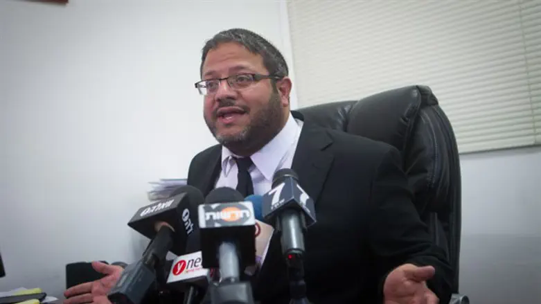 Итамар Бен Гвир