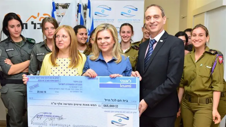שרה נתניהו עם החיילים