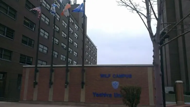 Yeshiva University