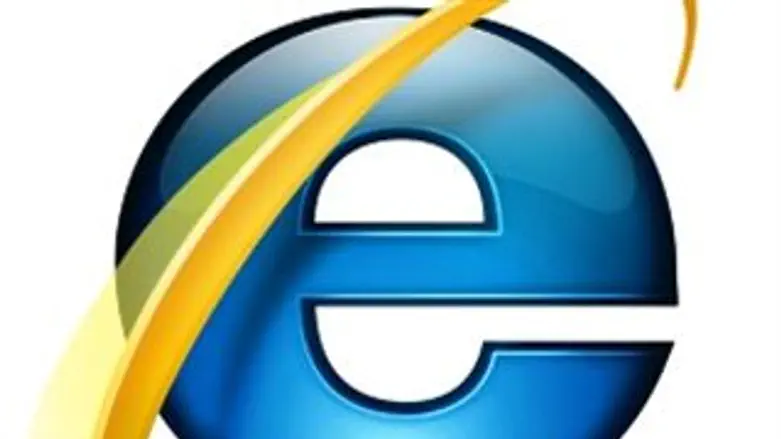 Internet Explorer