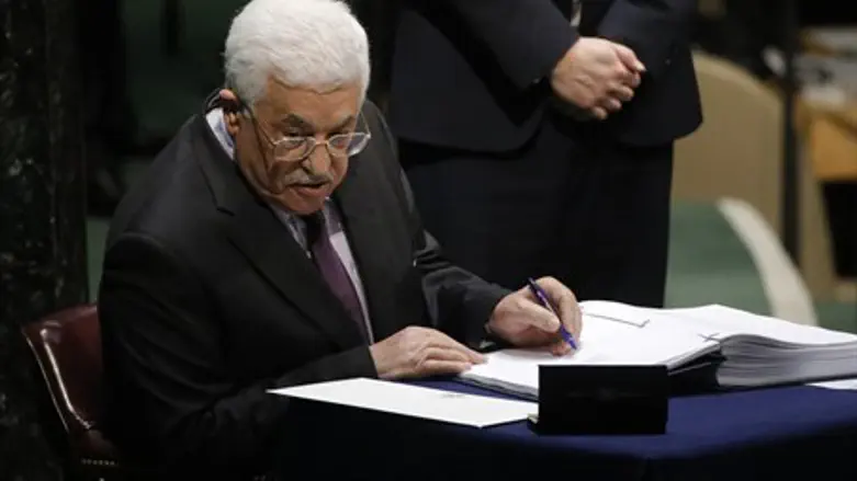 Abbas at UN climate summit