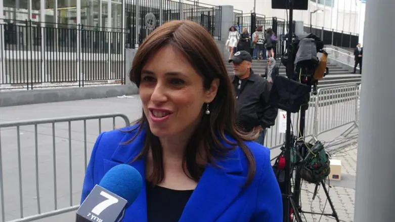 Tzipi Hotovely
