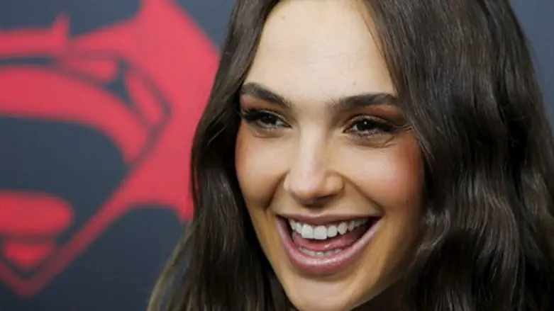 Gal Gadot
