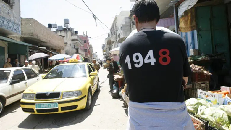 למצולמים אין קשר לידיעה