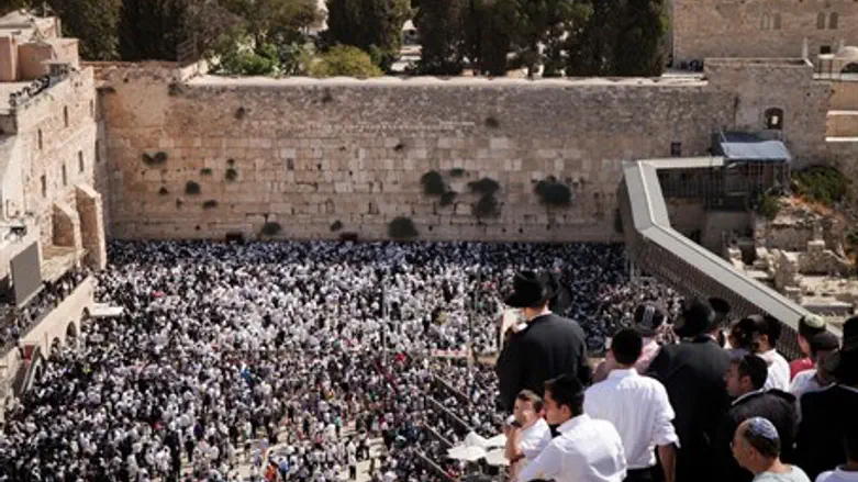 Благословение коэнов