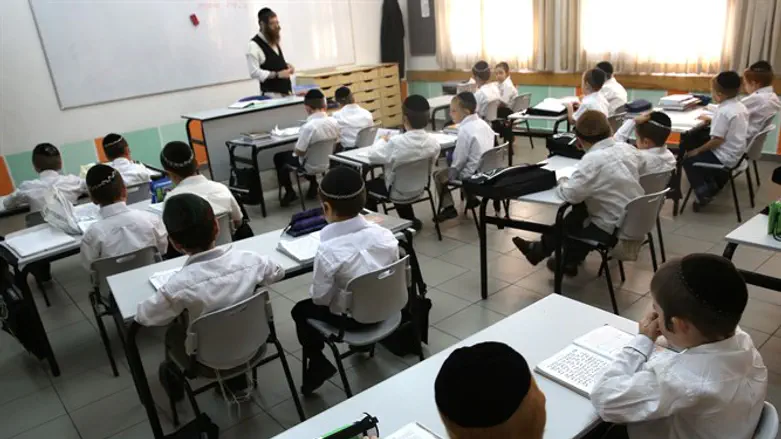 פועלים לשינוי. אילוסטרציה