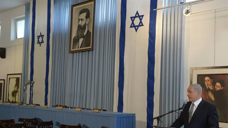 רה''מ נתניהו בהיכל העצמאות