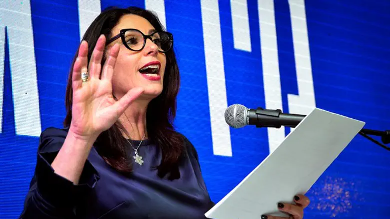 Miri Regev