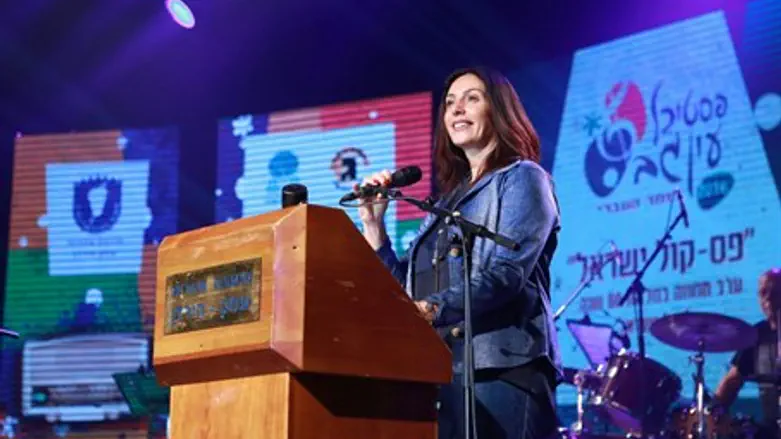 Министр культуры Мири Регев