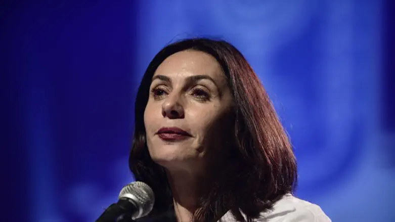 Miri Regev